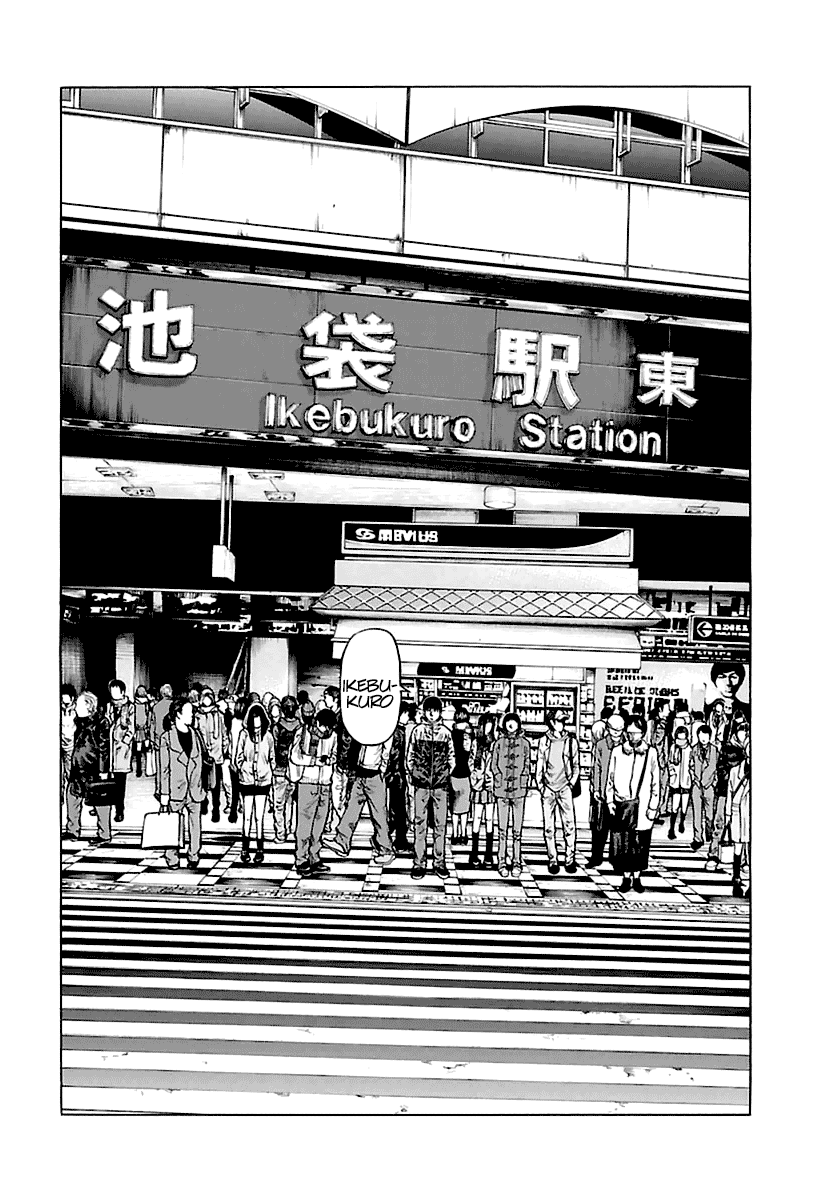 A Dark, Grey Youth Vol. 1 Ch. 2 第4页