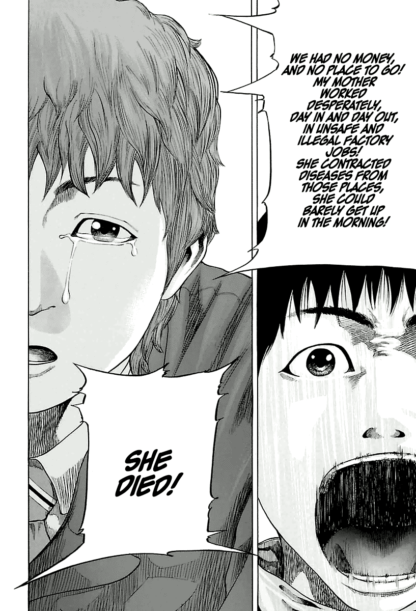 A Dark, Grey Youth Vol. 1 Ch. 2 第31页