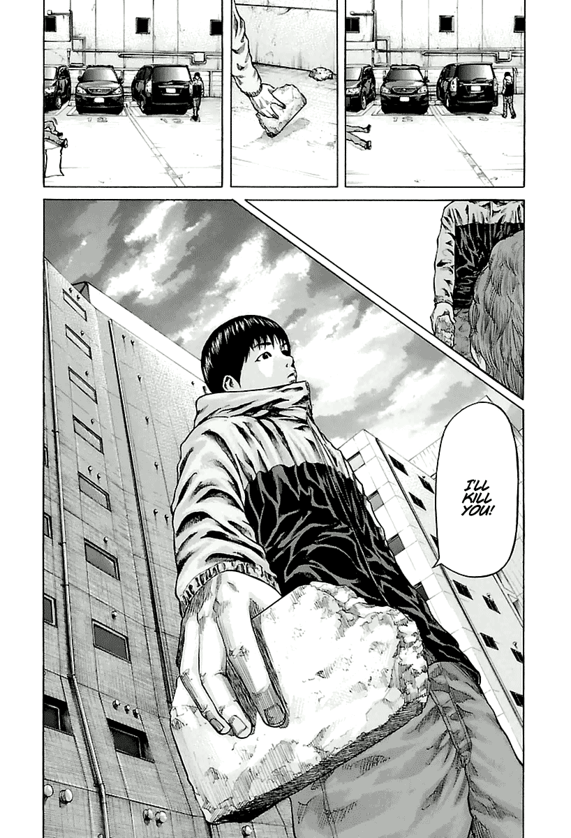 A Dark, Grey Youth Vol. 1 Ch. 2 第33页