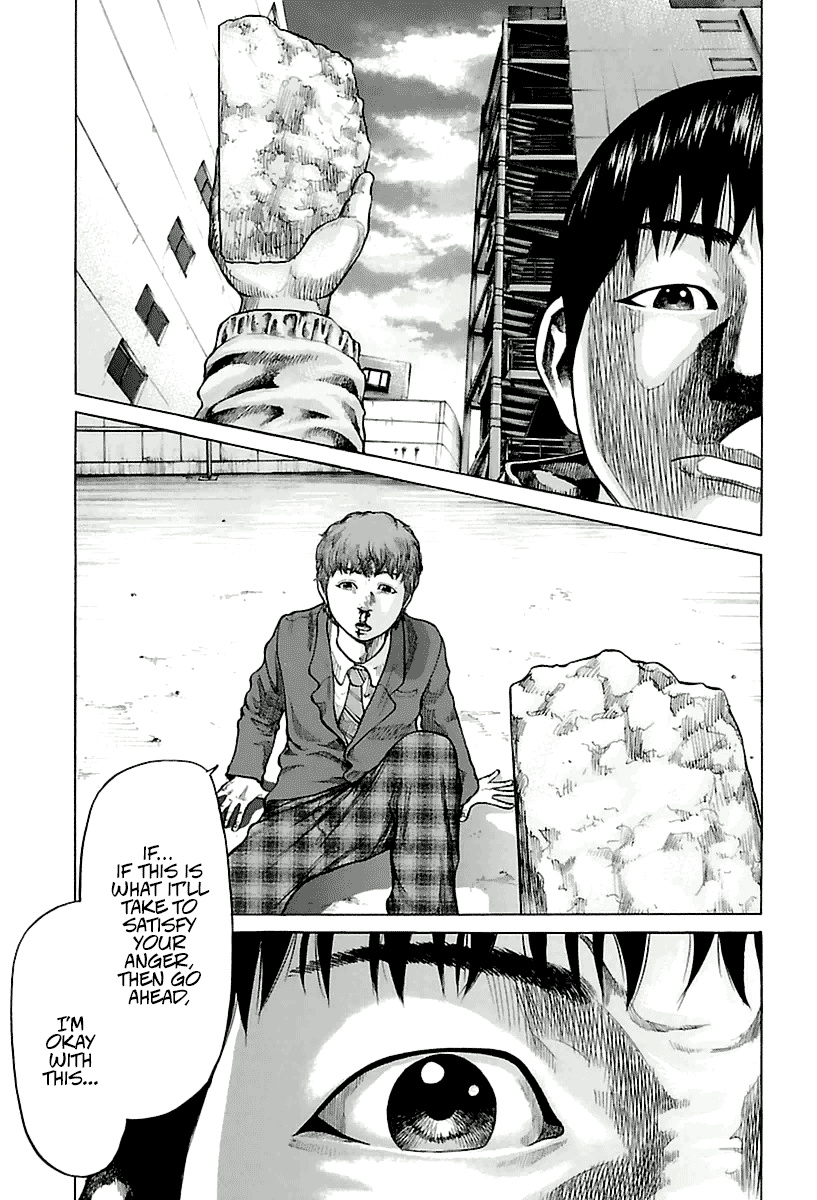 A Dark, Grey Youth Vol. 1 Ch. 2 第34页