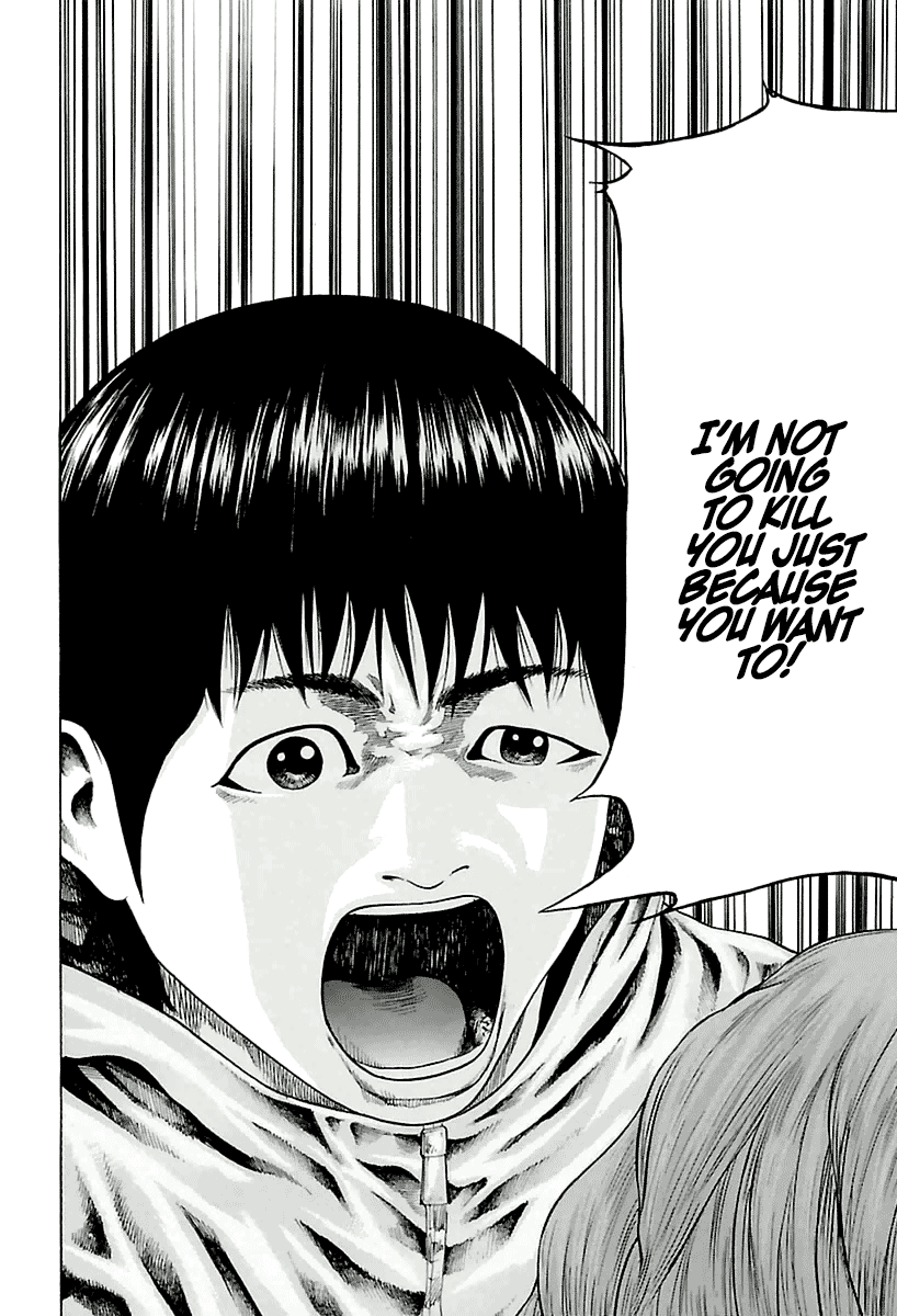 A Dark, Grey Youth Vol. 1 Ch. 2 第40页