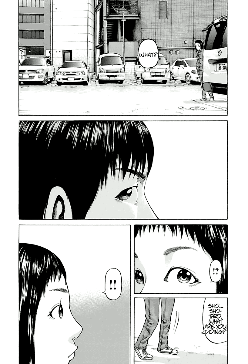 A Dark, Grey Youth Vol. 1 Ch. 2 第42页