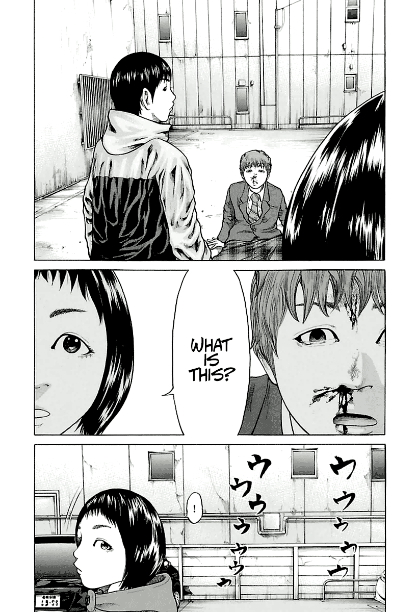 A Dark, Grey Youth Vol. 1 Ch. 2 第43页
