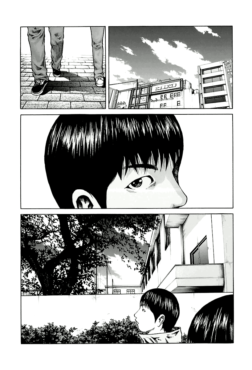 A Dark, Grey Youth Vol. 1 Ch. 2 第7页