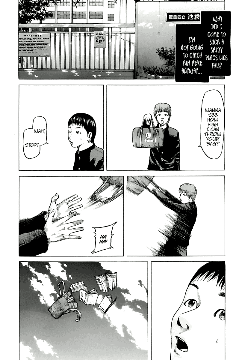 A Dark, Grey Youth Vol. 1 Ch. 2 第8页