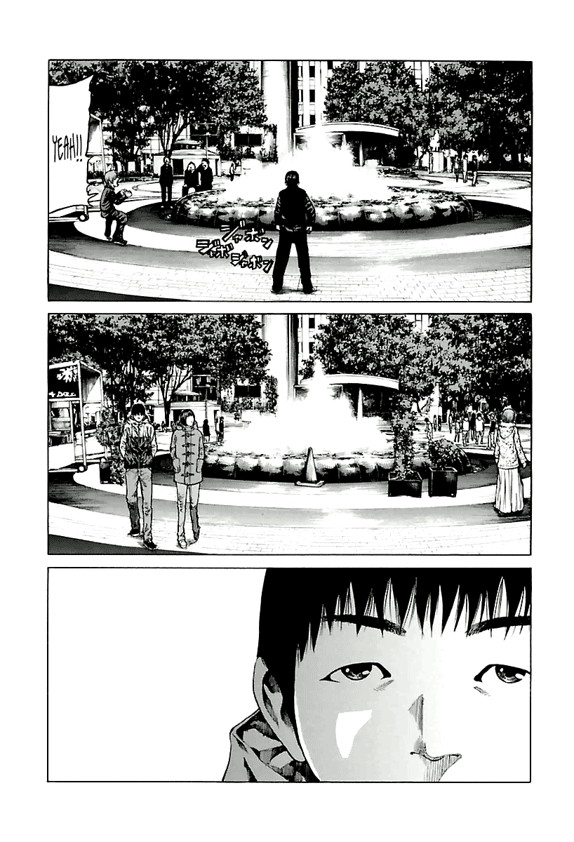 A Dark, Grey Youth Vol. 1 Ch. 2 第9页