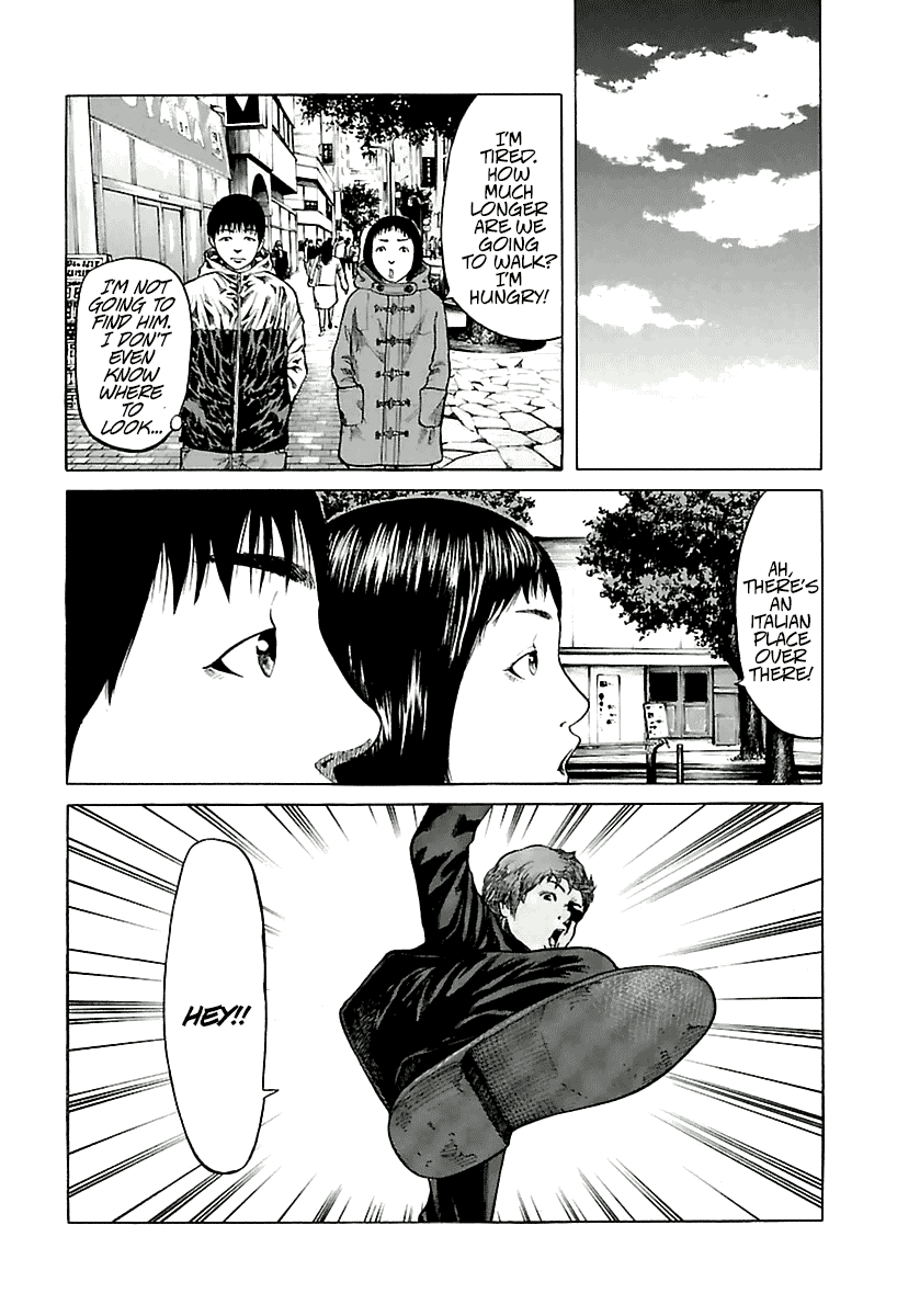 A Dark, Grey Youth Vol. 1 Ch. 2 第10页