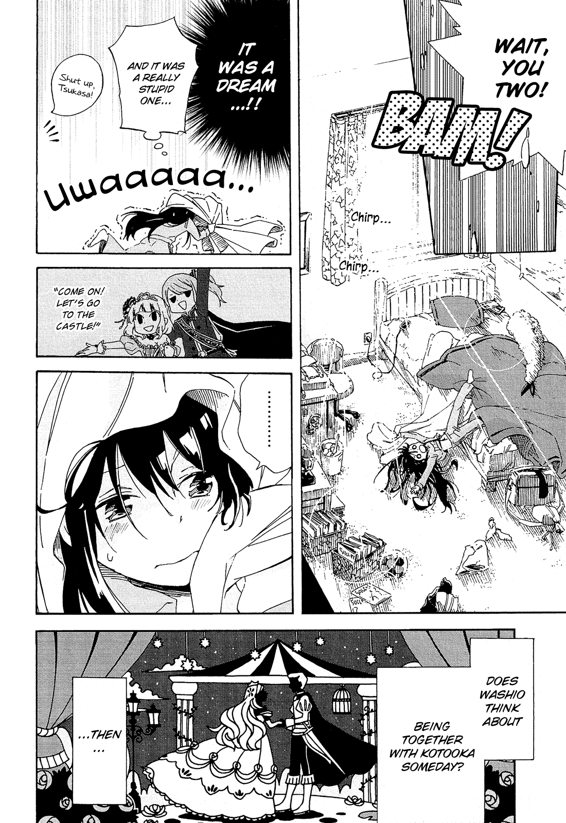 Nanashi no Asterism Hereafter 第13页