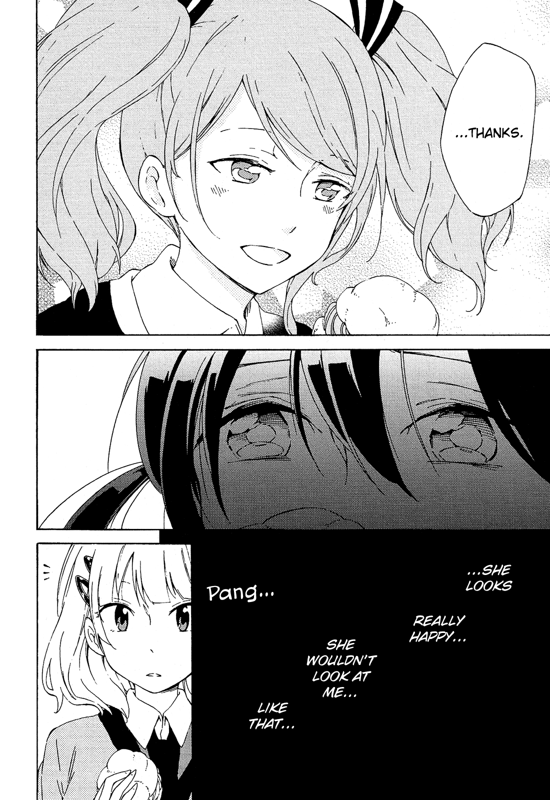 Nanashi no Asterism Hereafter 第15页