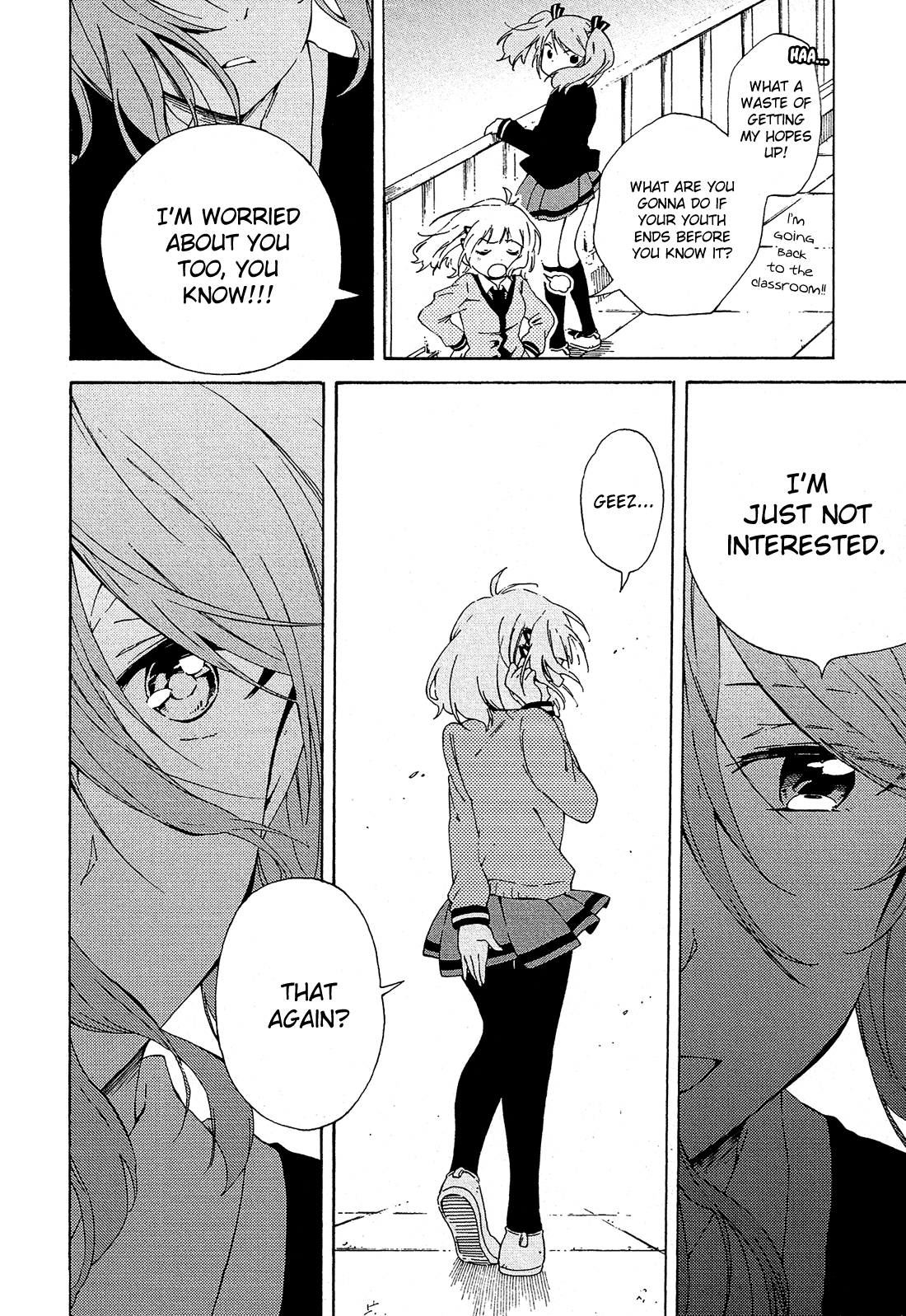 Nanashi no Asterism Hereafter 第25页