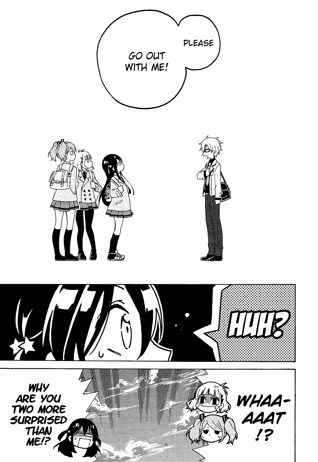 Nanashi no Asterism Hereafter 第48页