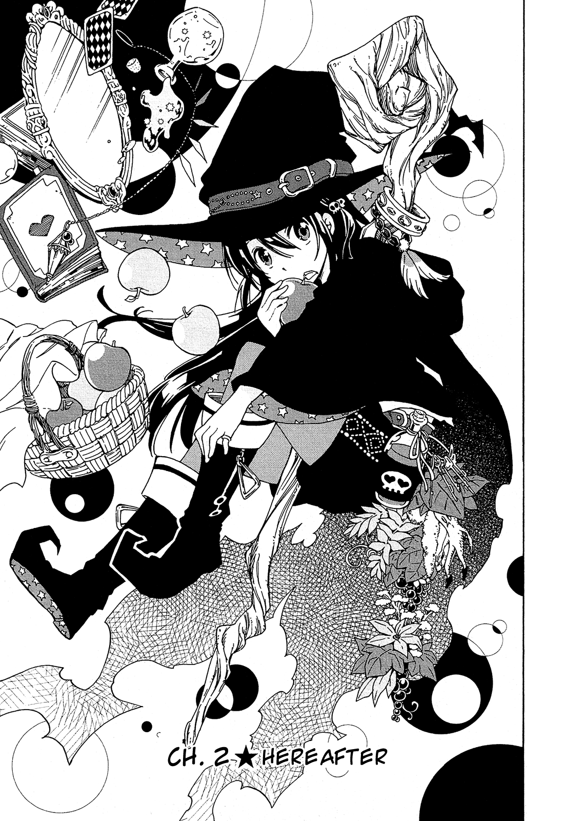 Nanashi no Asterism Hereafter 第6页