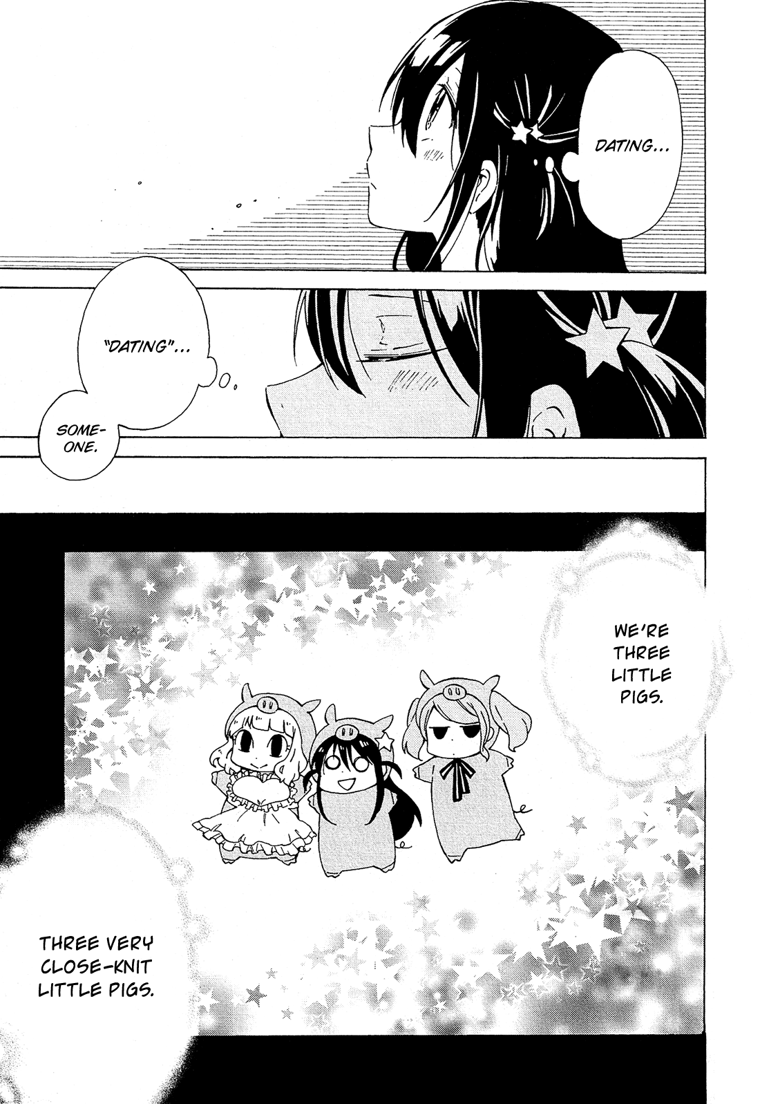 Nanashi no Asterism Hereafter 第10页