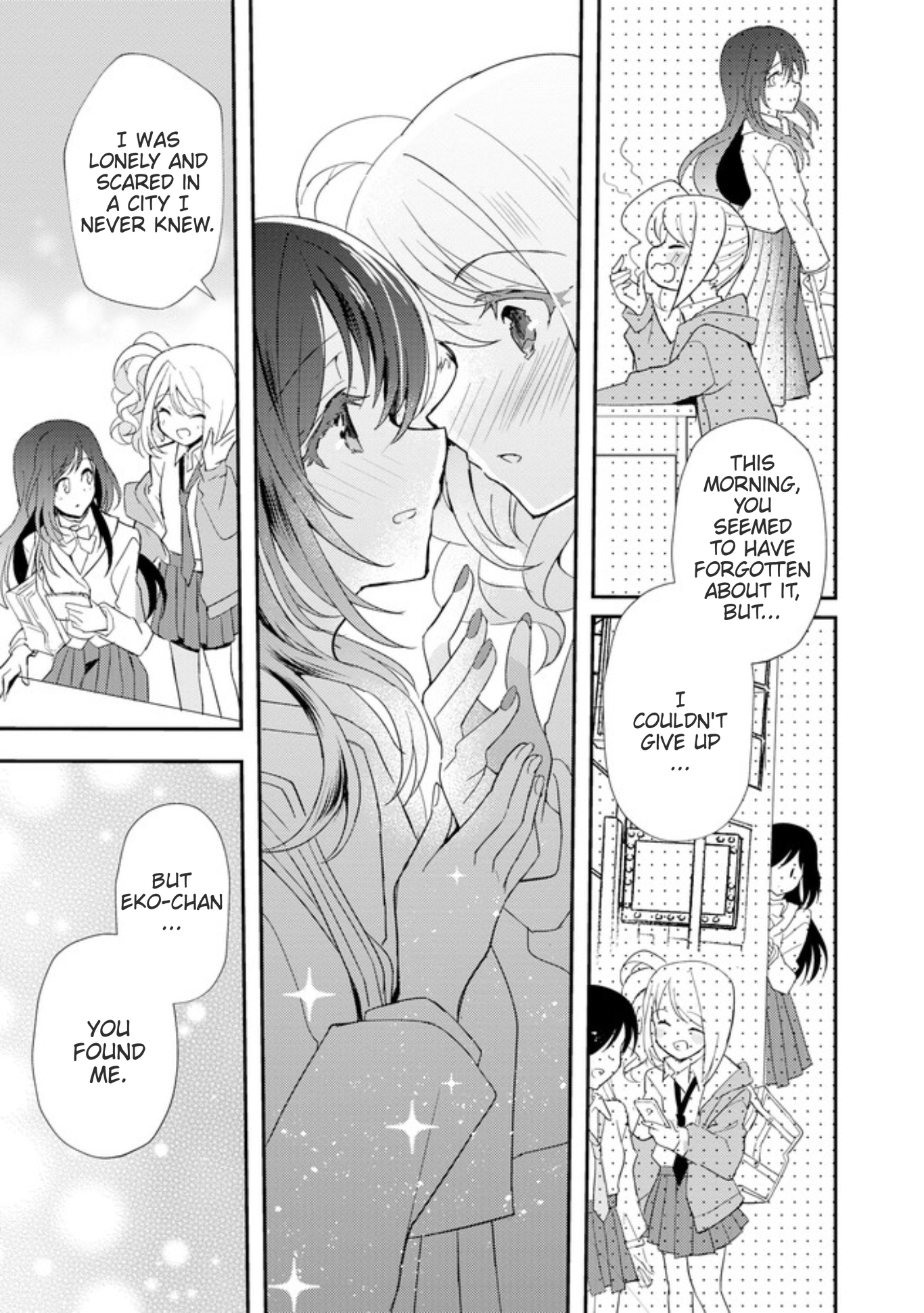 Purinsesu o mitsukete Oneshot 第17页