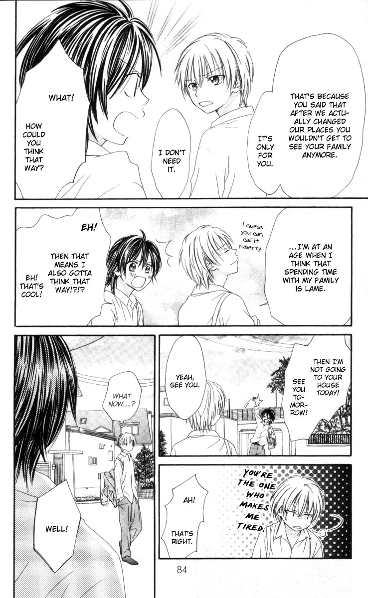 Love Luck Vol. 1 Ch. 3 第15页