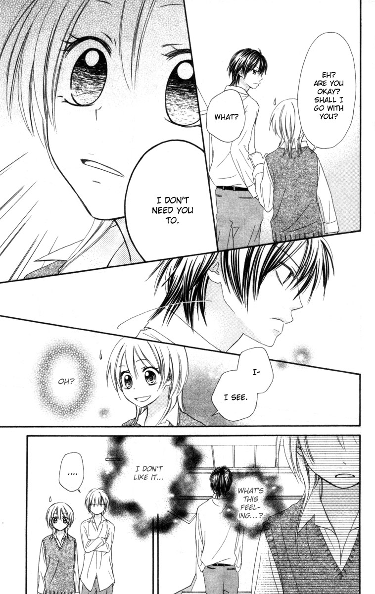 Love Luck Vol. 1 Ch. 3 第6页