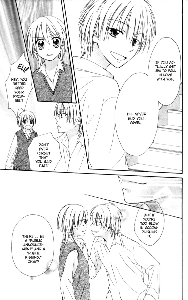 Love Luck Vol. 1 Ch. 3 第8页