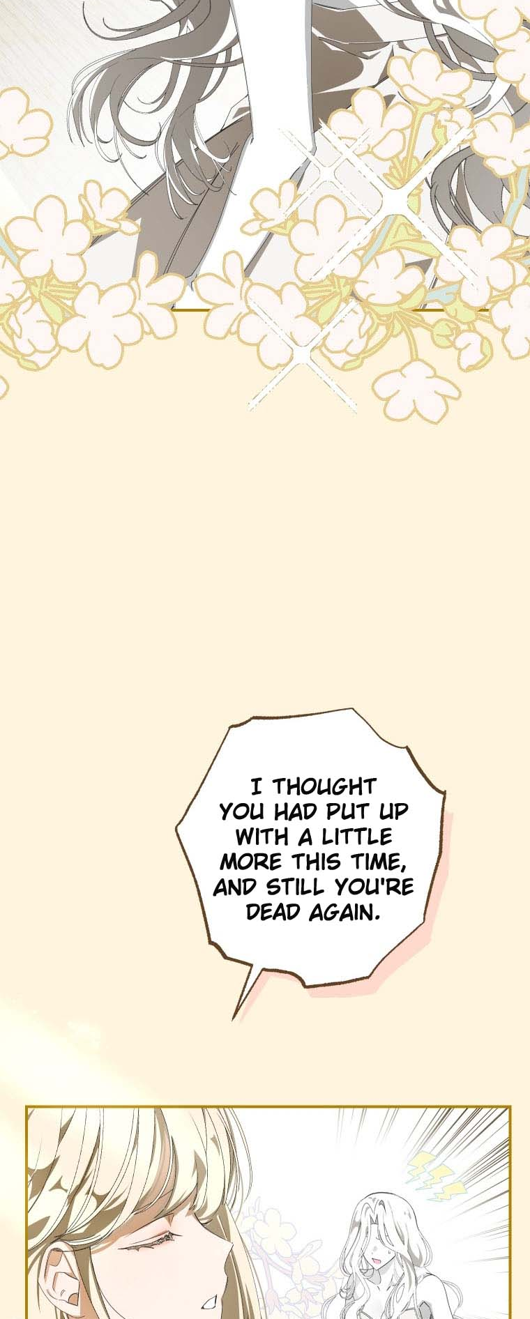 I've Become the Devil's Master Ch. 1 第28页