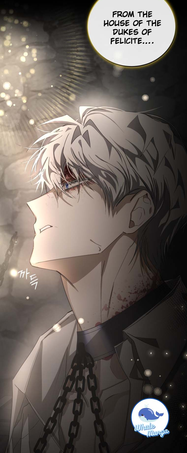 I've Become the Devil's Master 第4页