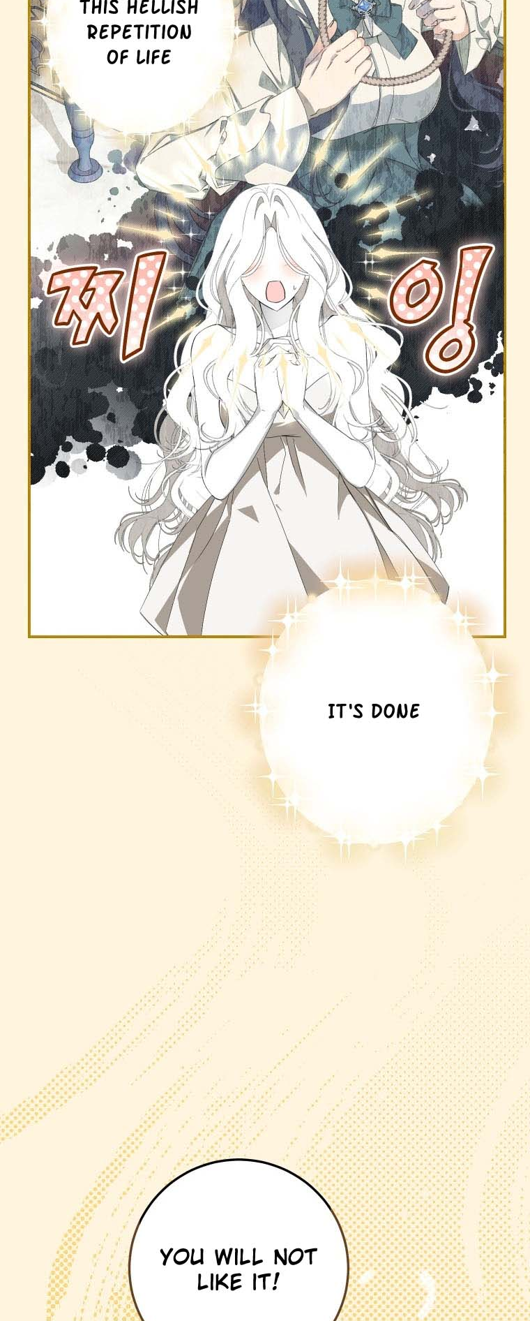 I've Become the Devil's Master Ch. 1 第31页
