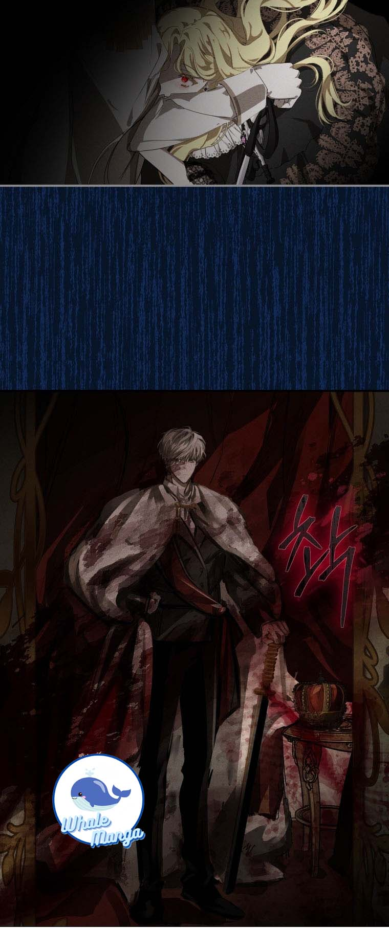 I've Become the Devil's Master Ch. 1 第49页