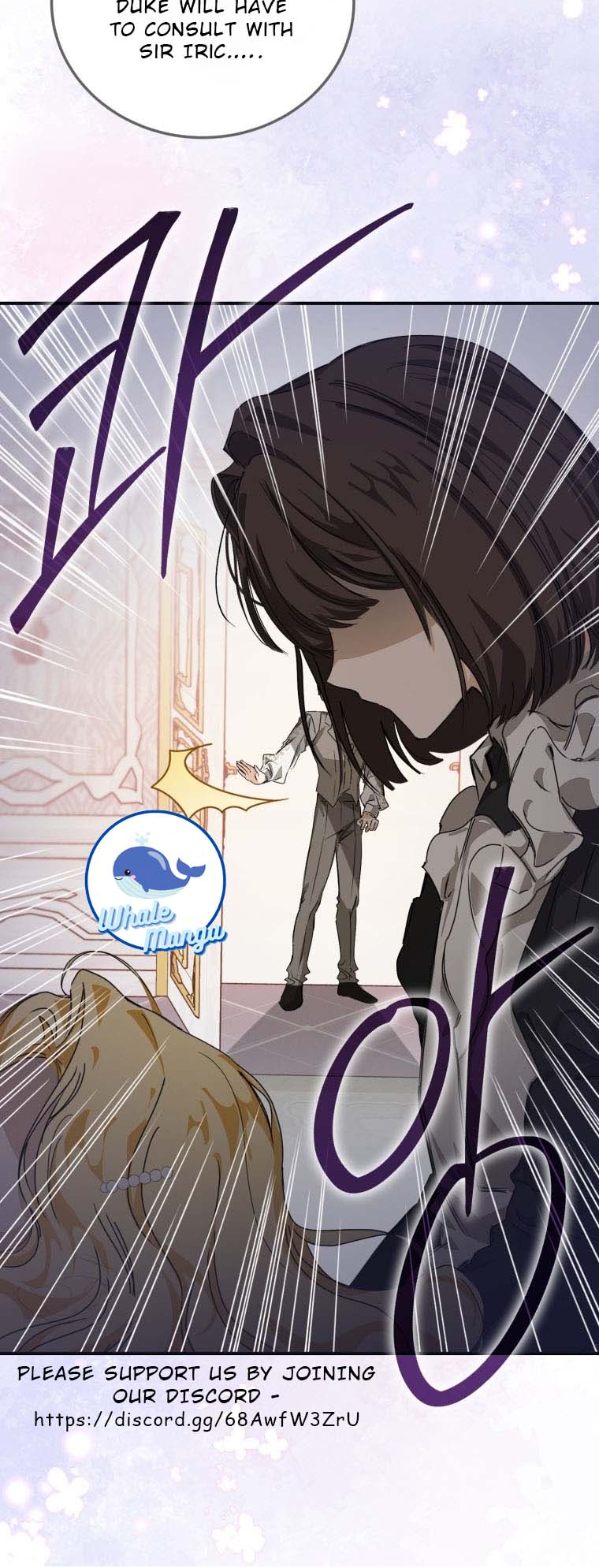 I've Become the Devil's Master Ch. 1 第57页