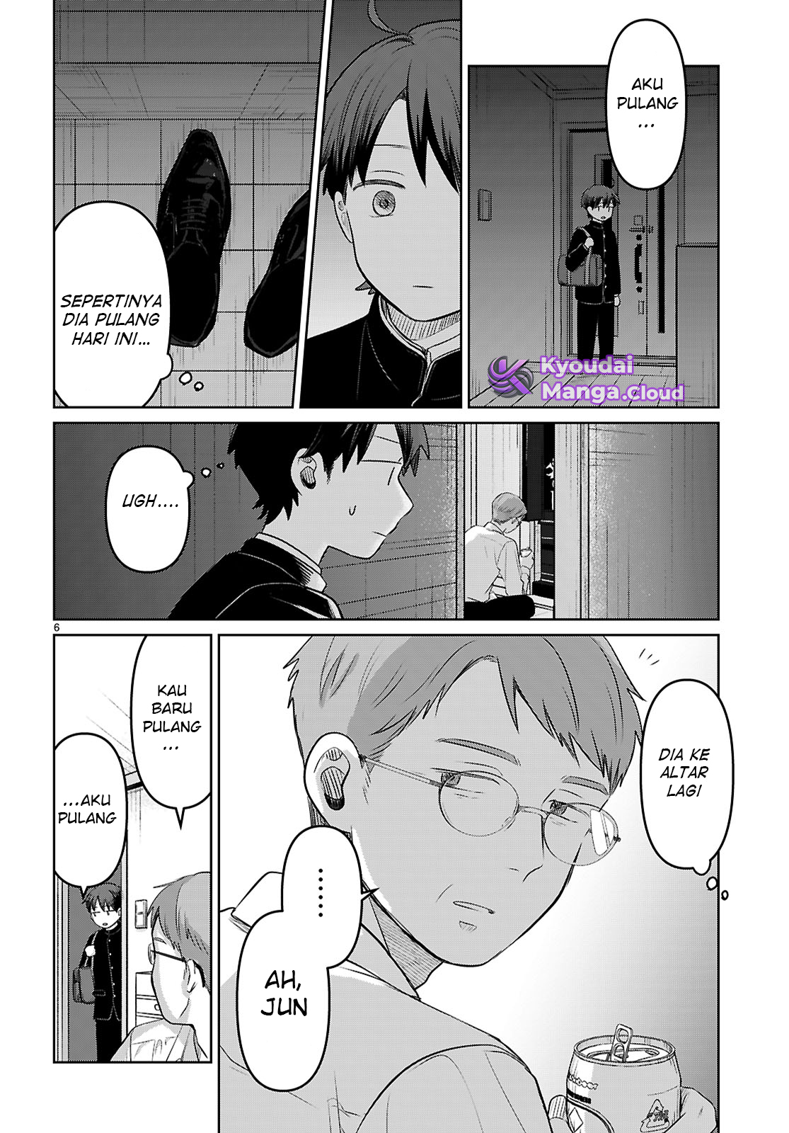 Ai no Senbiki ~Mamakatsu Shitara Mama ga Dekita Hanashi~ Ch.1 第12页