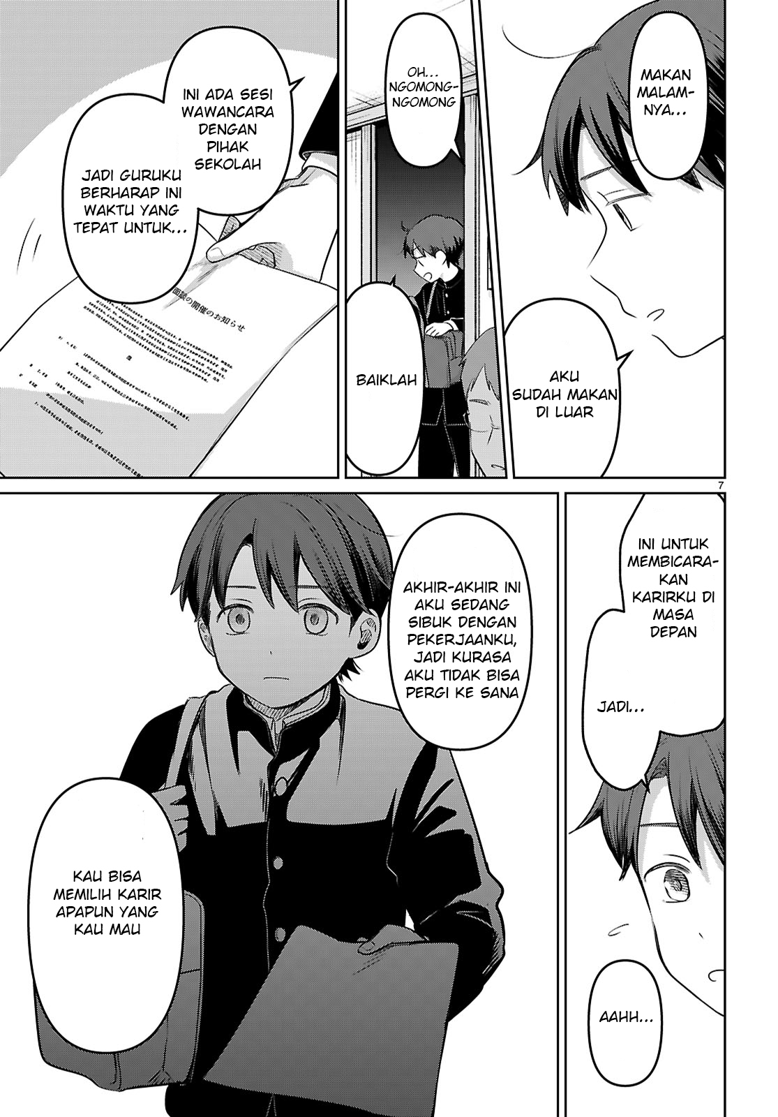 Ai no Senbiki ~Mamakatsu Shitara Mama ga Dekita Hanashi~ Ch.1 第13页