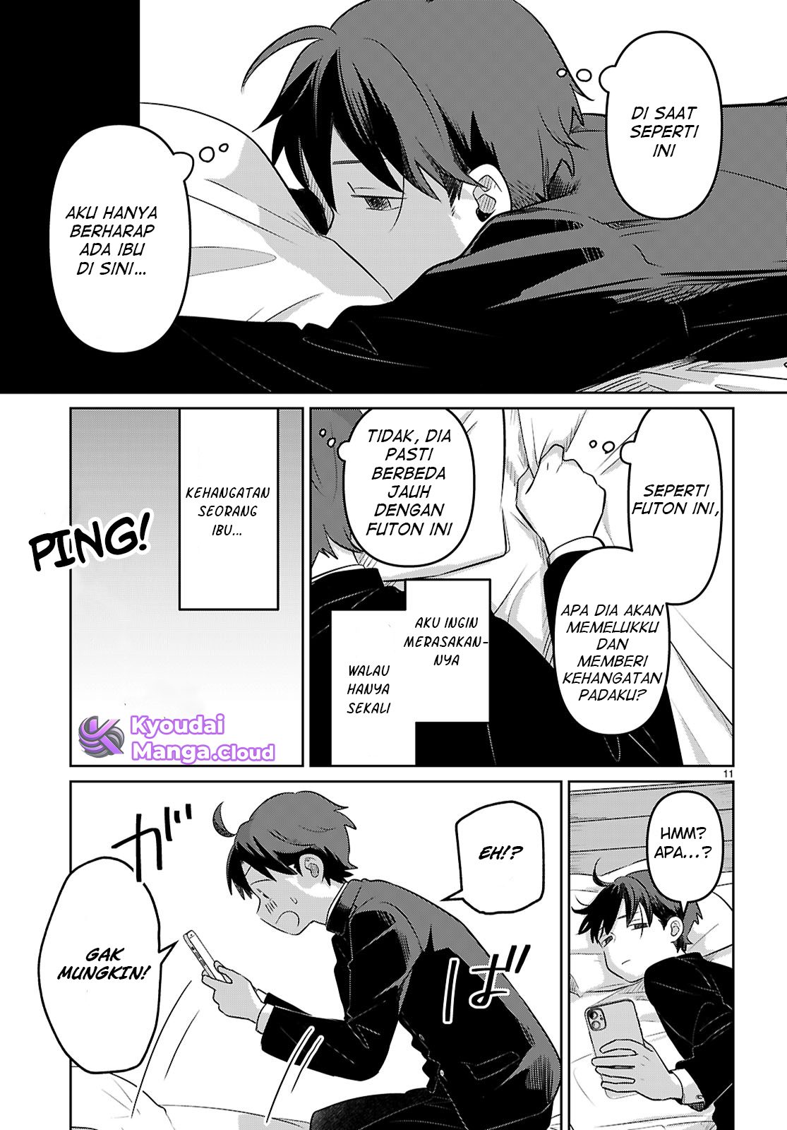 Ai no Senbiki ~Mamakatsu Shitara Mama ga Dekita Hanashi~ Ch.1 第17页