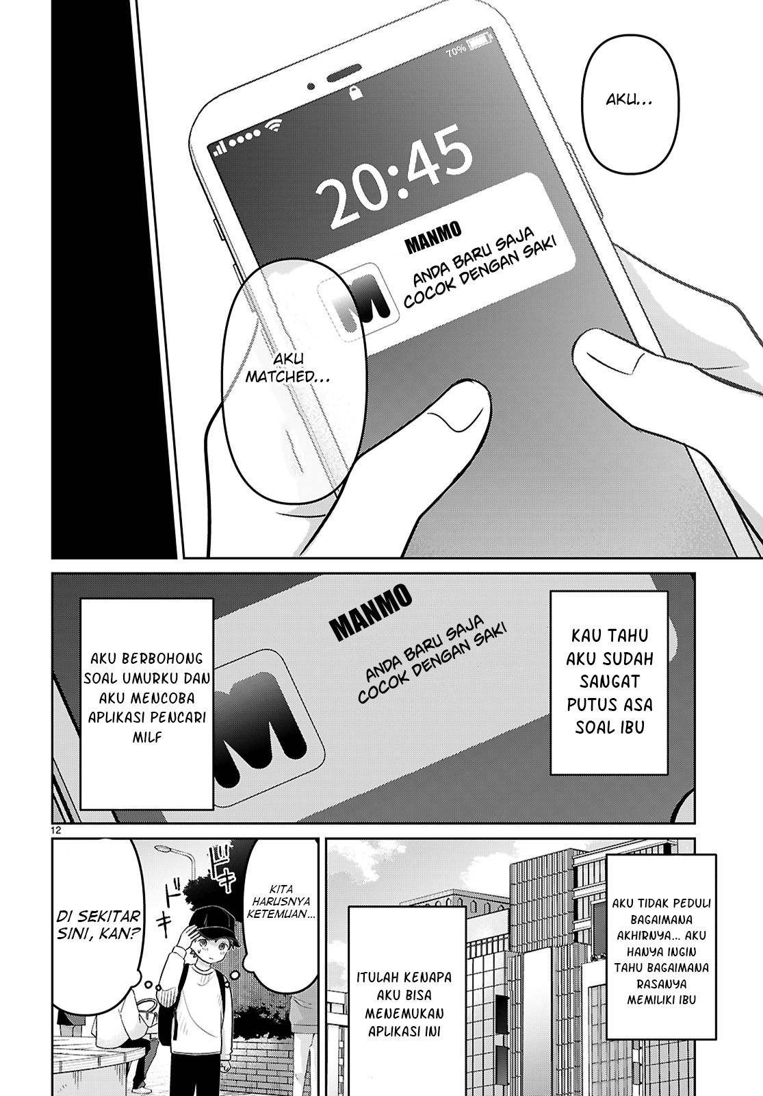 Ai no Senbiki ~Mamakatsu Shitara Mama ga Dekita Hanashi~ Ch.1 第18页