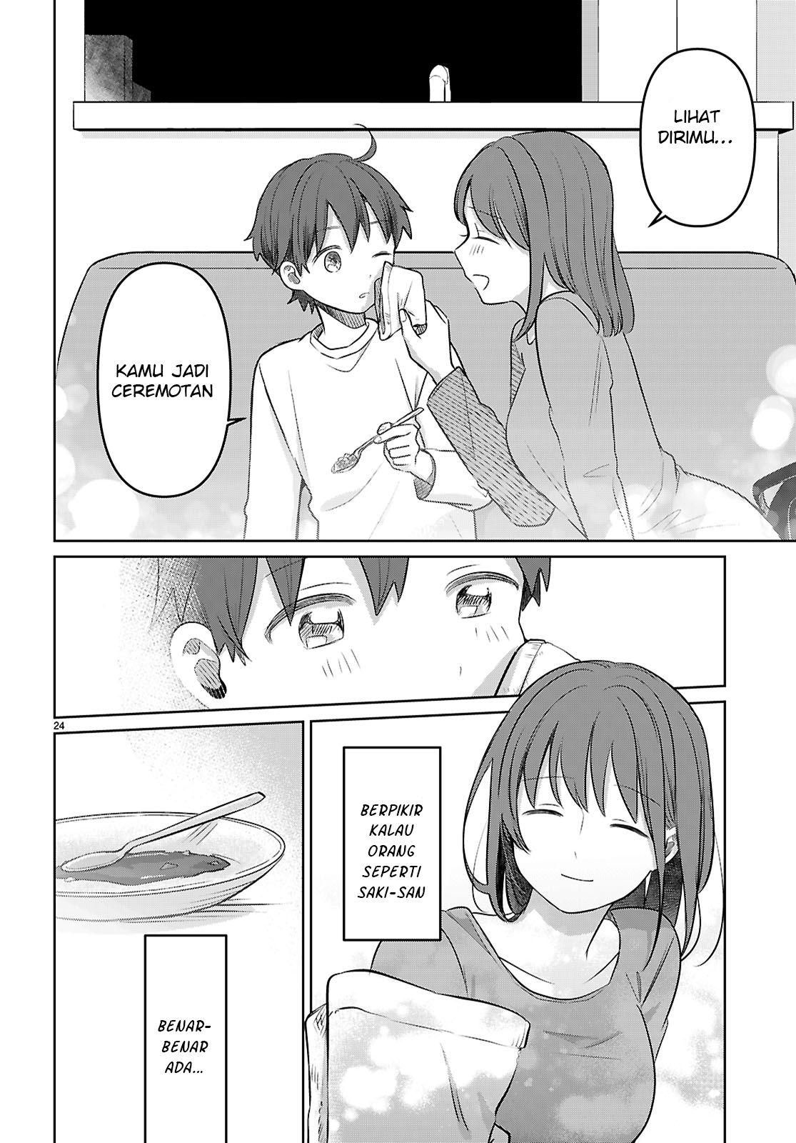 Ai no Senbiki ~Mamakatsu Shitara Mama ga Dekita Hanashi~ Ch.1 第30页
