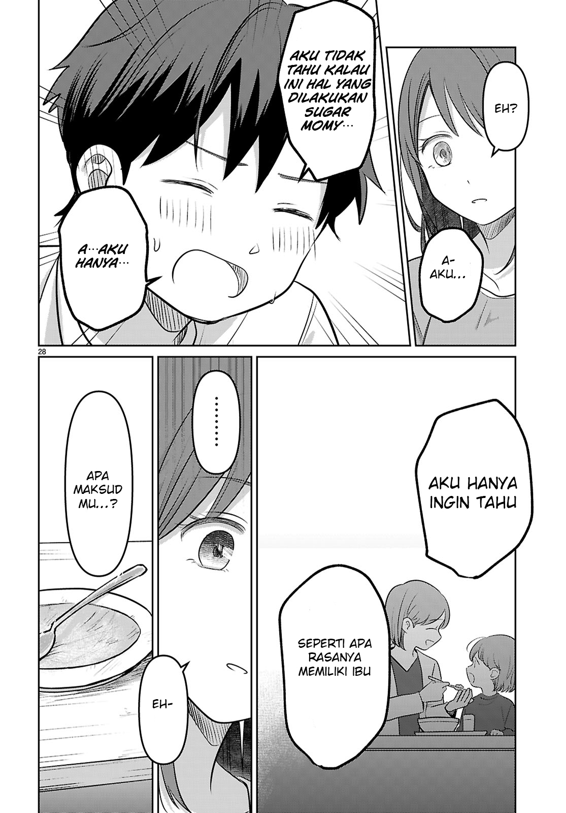 Ai no Senbiki ~Mamakatsu Shitara Mama ga Dekita Hanashi~ Ch.1 第34页