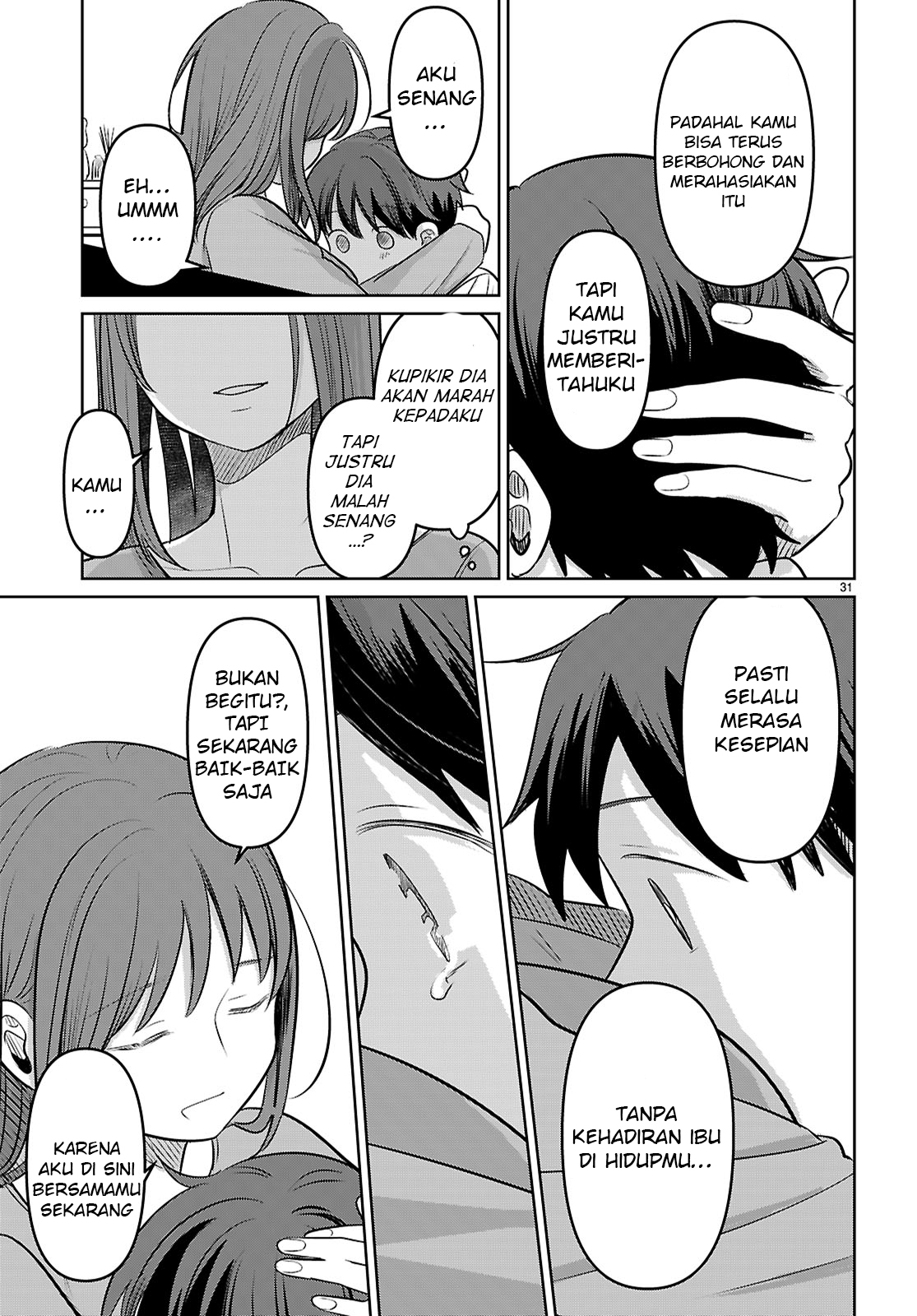 Ai no Senbiki ~Mamakatsu Shitara Mama ga Dekita Hanashi~ Ch.1 第37页