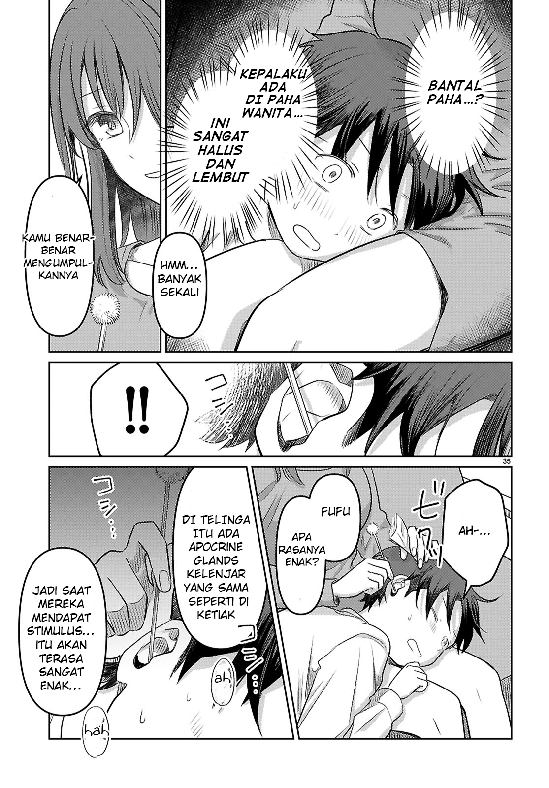Ai no Senbiki ~Mamakatsu Shitara Mama ga Dekita Hanashi~ Ch.1 第41页