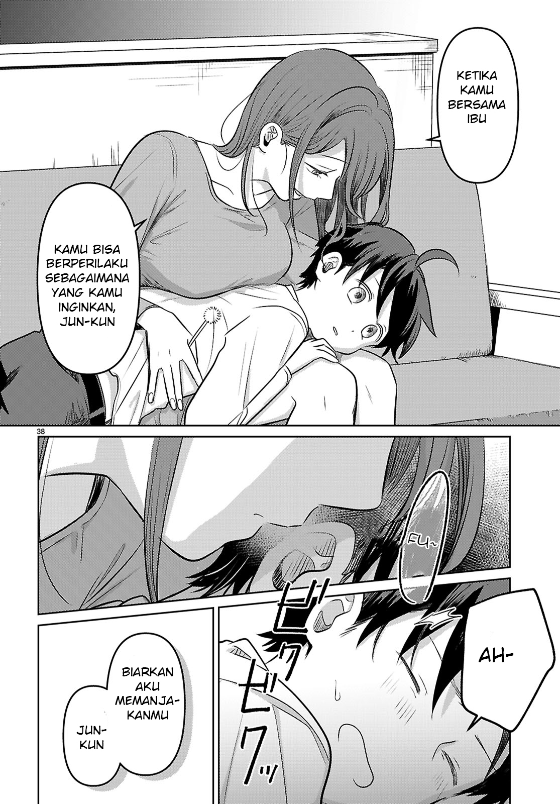 Ai no Senbiki ~Mamakatsu Shitara Mama ga Dekita Hanashi~ Ch.1 第44页