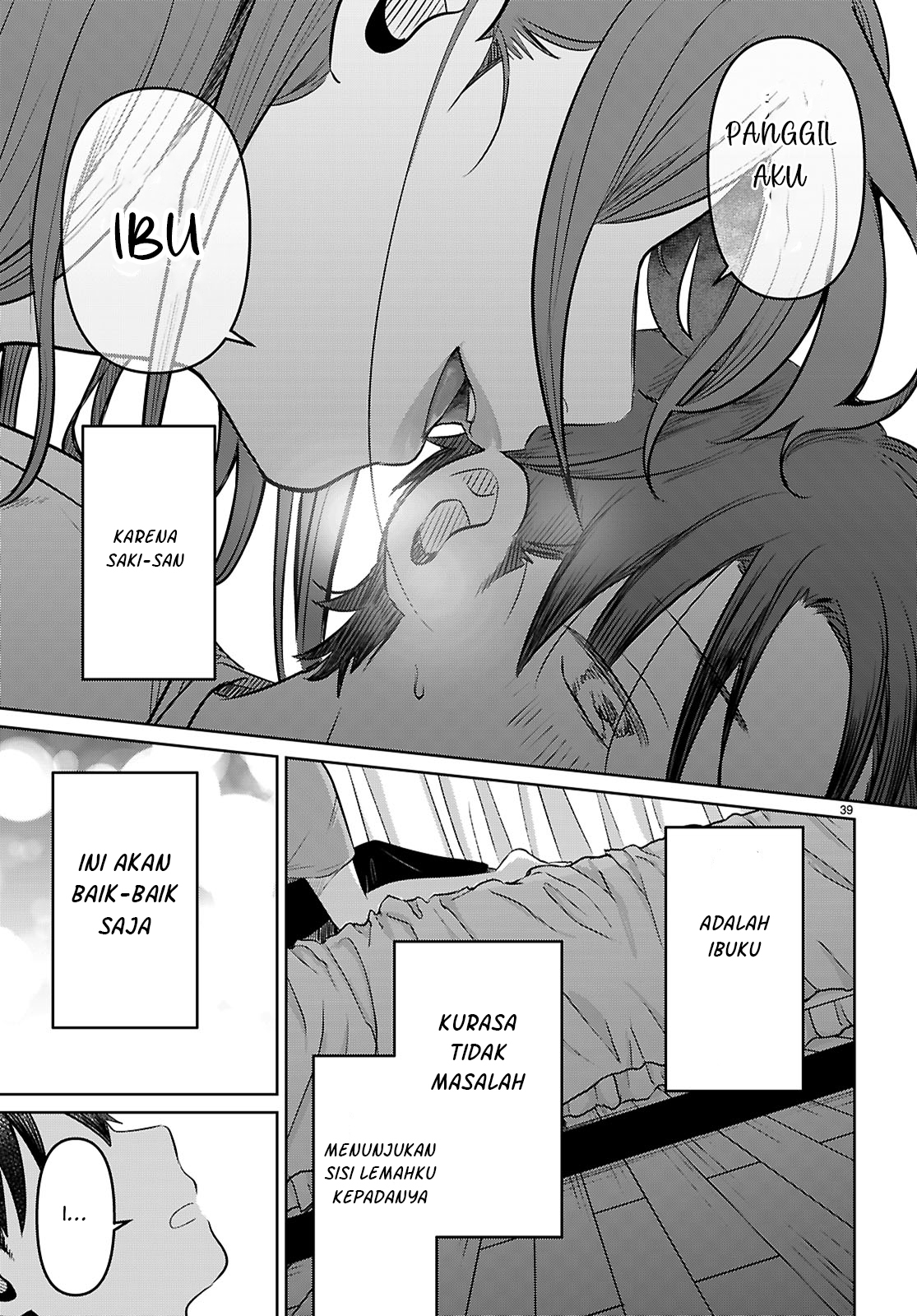 Ai no Senbiki ~Mamakatsu Shitara Mama ga Dekita Hanashi~ Ch.1 第45页