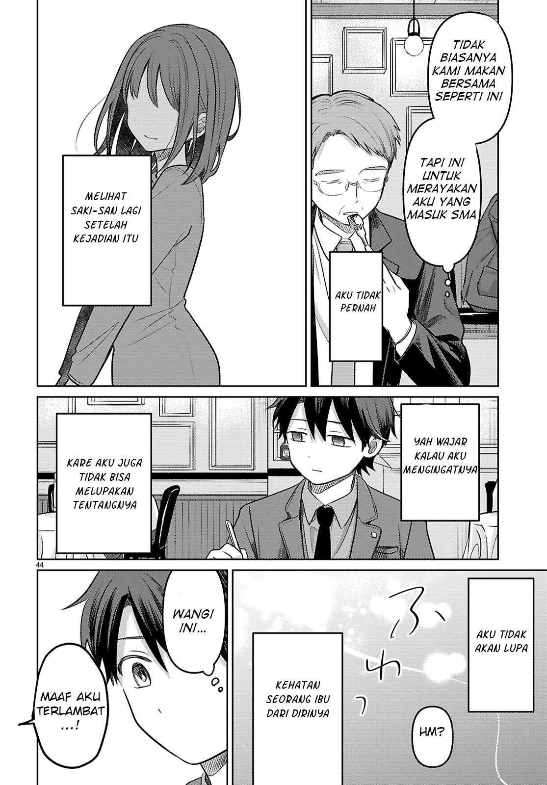 Ai no Senbiki ~Mamakatsu Shitara Mama ga Dekita Hanashi~ Ch.1 第50页