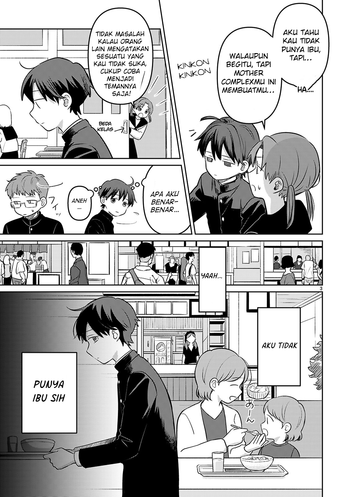 Ai no Senbiki ~Mamakatsu Shitara Mama ga Dekita Hanashi~ Ch.1 第9页