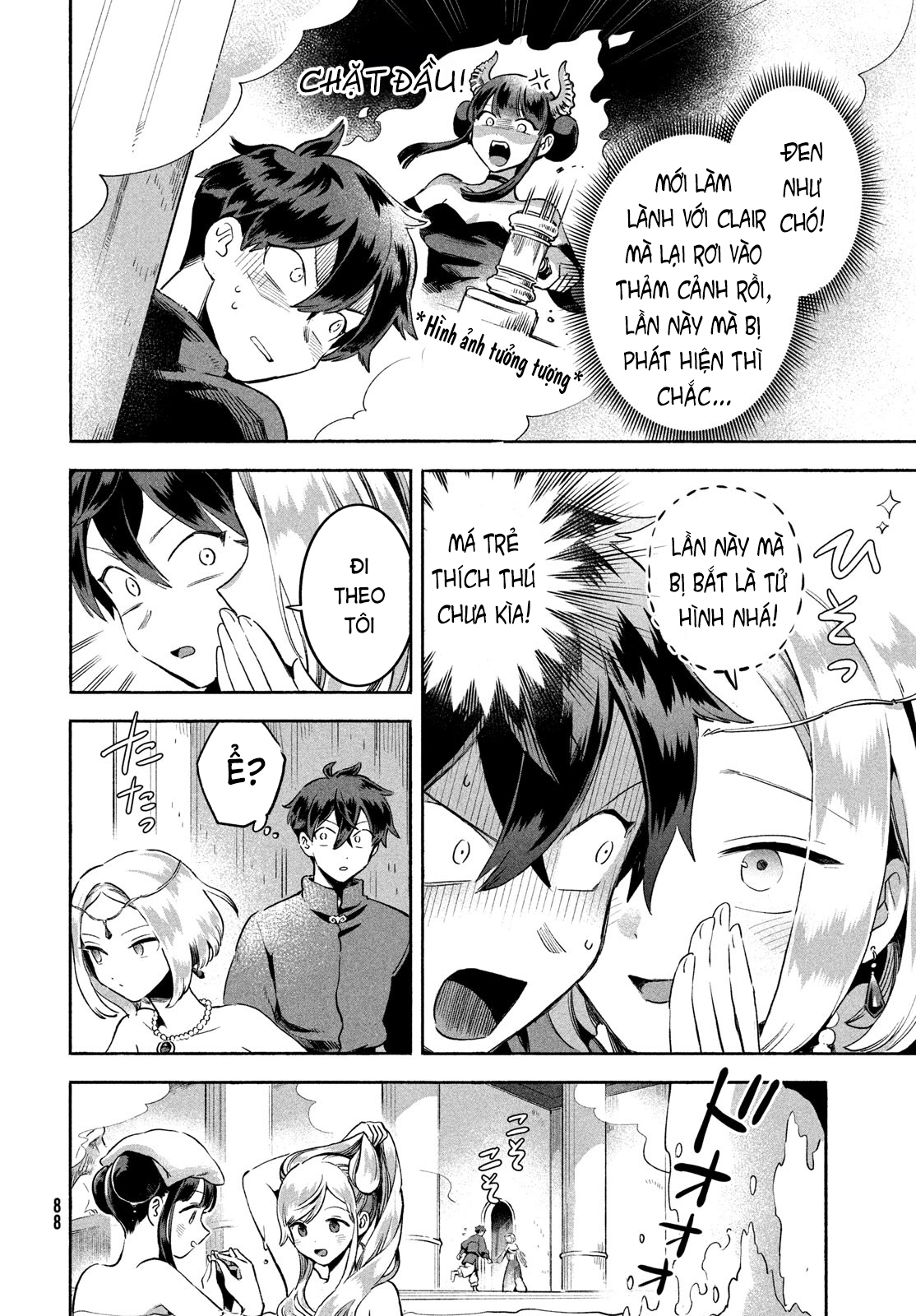 7-Nin no Nemuri Hime Làm lành với Kiara. 第11页