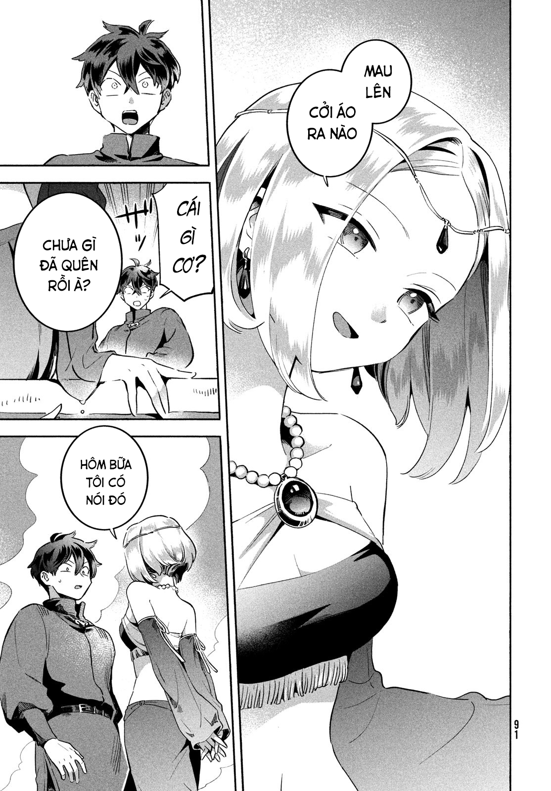 7-Nin no Nemuri Hime Làm lành với Kiara. 第14页