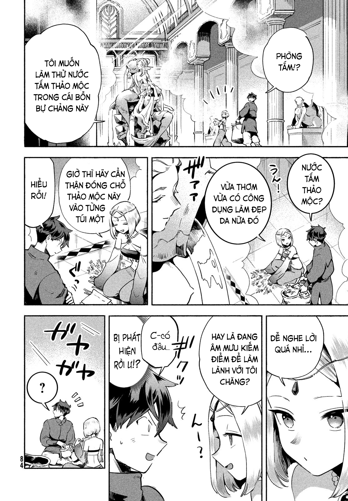 7-Nin no Nemuri Hime Làm lành với Kiara. 第7页