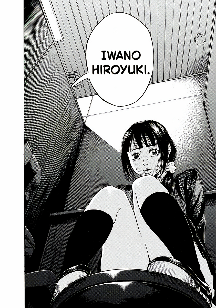 Kankinjou Wet Girl 第14页
