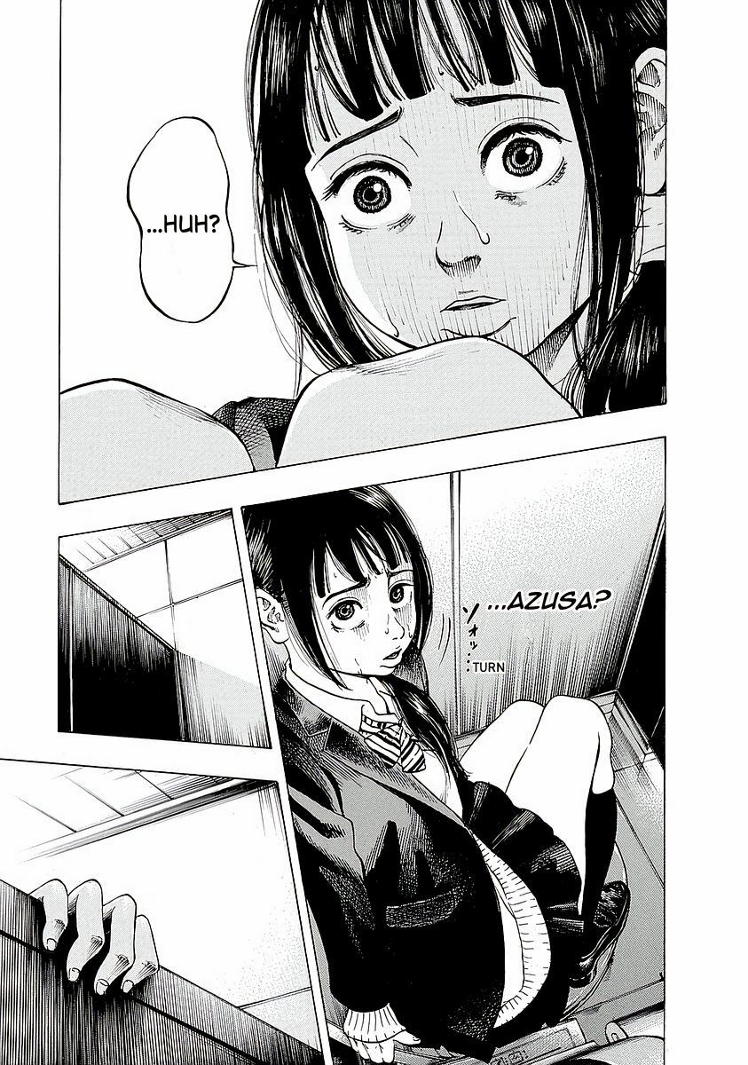 Kankinjou Wet Girl 第15页