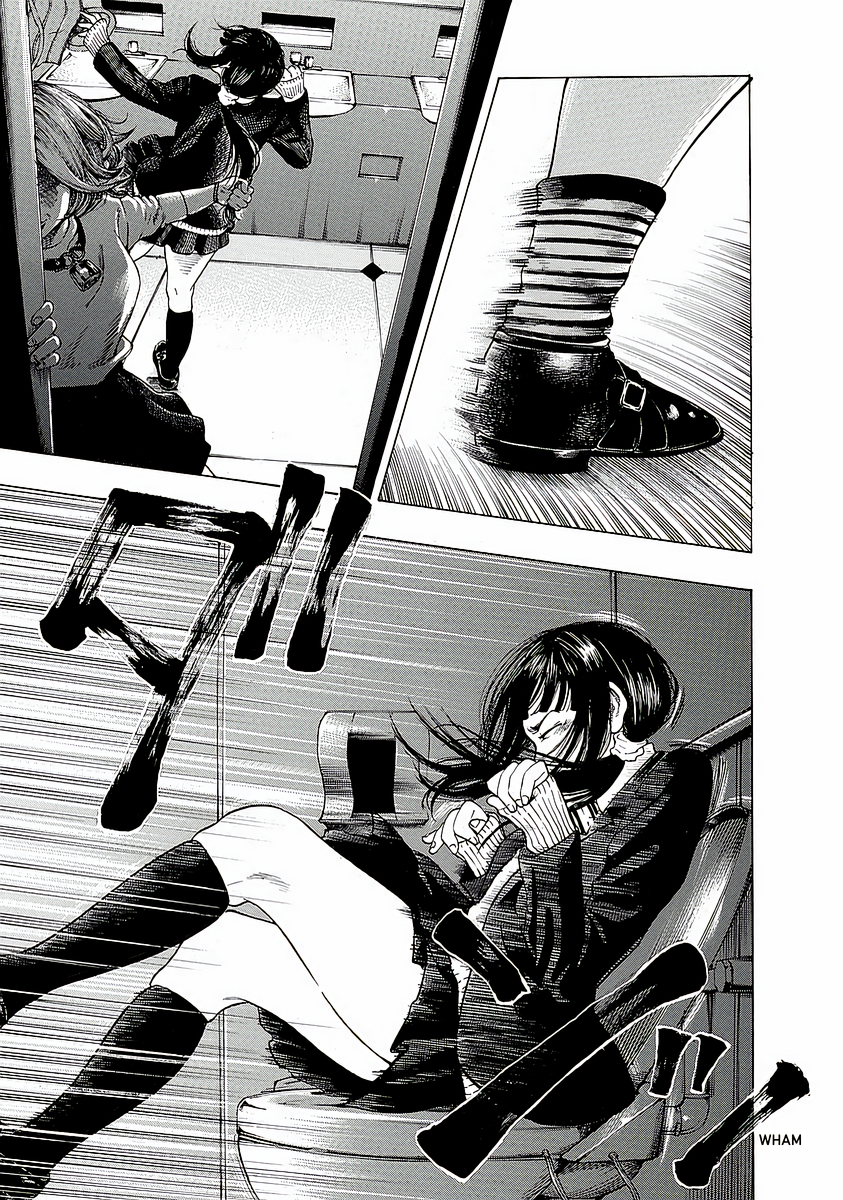 Kankinjou Wet Girl 第17页