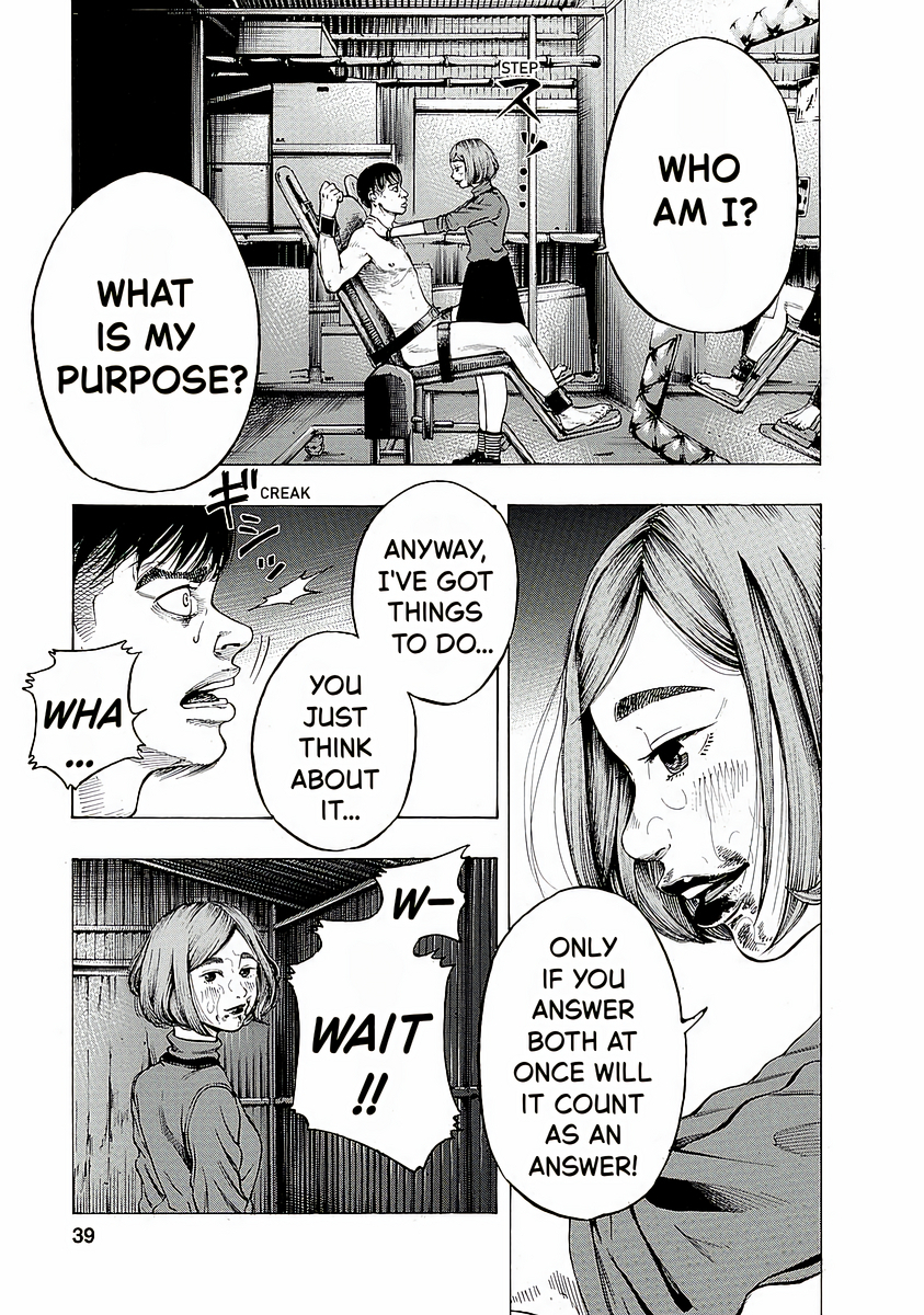 Kankinjou Wet Girl 第3页
