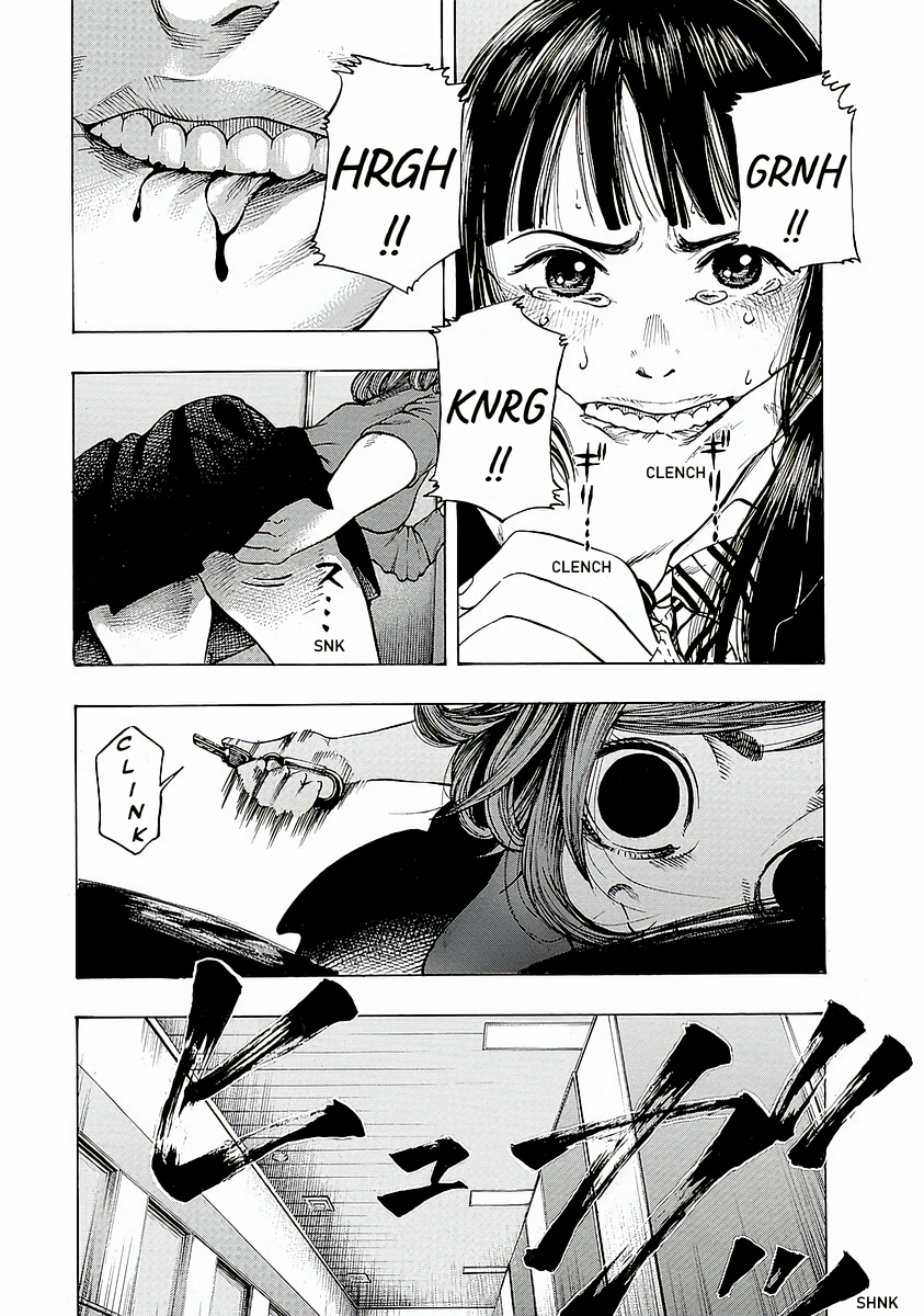Kankinjou Wet Girl 第21页