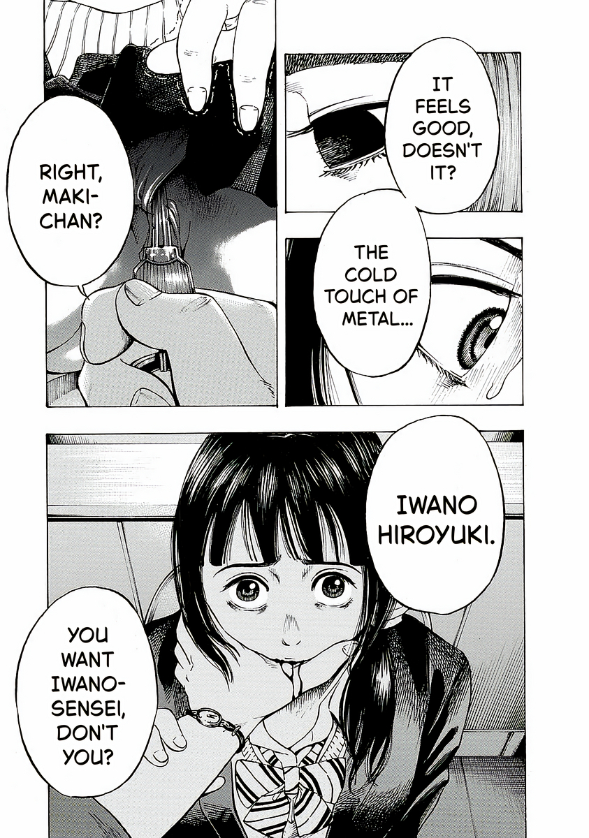 Kankinjou Wet Girl 第24页