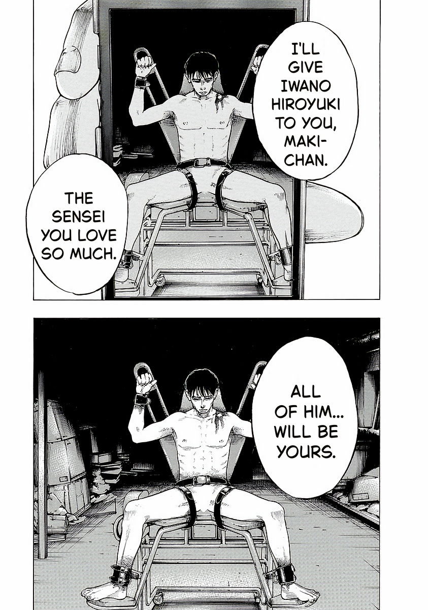 Kankinjou Wet Girl 第26页