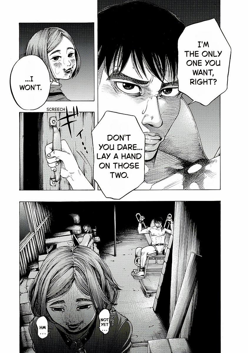 Kankinjou Wet Girl 第5页