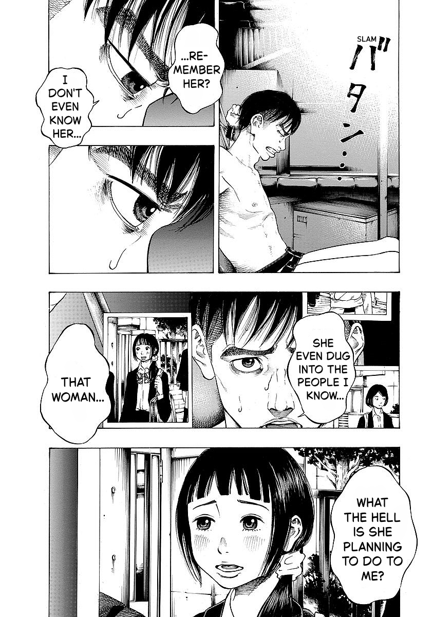 Kankinjou Wet Girl 第6页